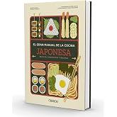 El gran manual de la cocina japonesa (Libros singulares)