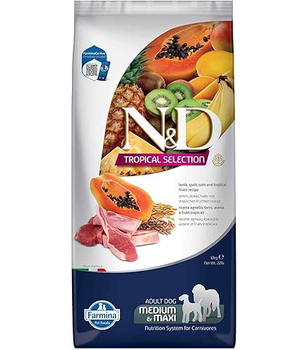 BRIT Care Dog Puppy, hypoallergeen, 12 kg
