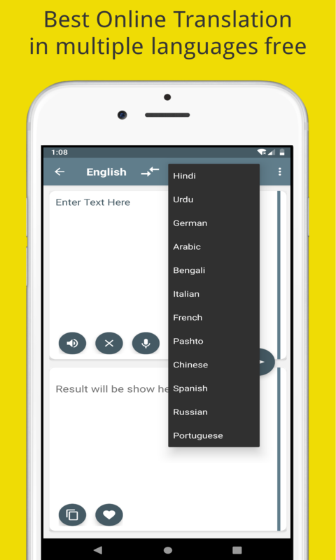 Dictionary Meaning And Translator In Multi Languages Offline