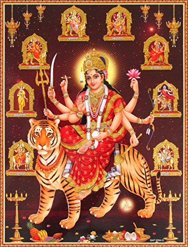 Goddess Amba / Ambaji / Ambika / Sheravali / Maa Ambe with 9 forms of Durga (Nav Durga) Goddess Amba / Ambaji / Ambika / Sheravali / Maa Ambe with 9 forms of Durga (Nav Durga)