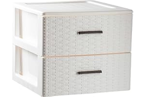 ACAN Tradineur - Cajonera de ordenación Rin Rattan de plástico - 2 cajones - Torre de almacenaje multiusos, organizador auxiliar, almacenamiento, baño - 31,5 x 36,5 x 36,5 cm - Color Blanco Roto