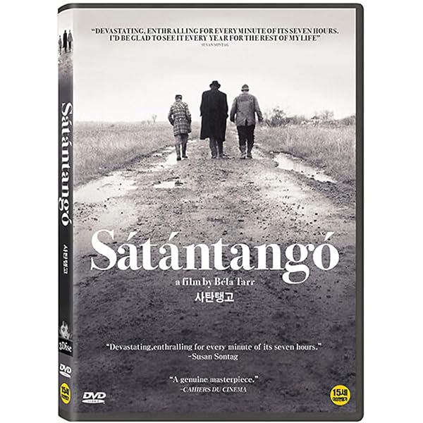 Sátántangó [1994]: Amazon.co.uk: Mihaly Vig, Putyi Horvath, László