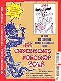 Image de Ihr Chinesisches Horoskop 2018: Im Jahr des Erd-Hunds bringt Beständigkeit Erfolg