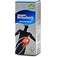 Pankajakasthuri Orthoherb Oil – 100 ml JOINT PAIN RELIEF (4)