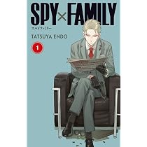 Spy x Family 1 : Tatsuya Endo, Tatsuya Endo, Eda Karakol: Amazon