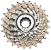 Produktbild CAMPAGNOLO Record Kassette 10-fach Ausführung 13-29 Zähne 2016 Zahnkranz