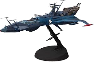 Hasegawa Maquette Arcadia Pirate spatial 1/1500