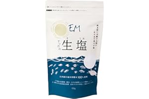 EMIKO EM Meersalz Gold, 100g Beutel