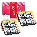 Produktbild Cseein 10x Kompatibel Ersatz für 33XL Druckerpatronen Hohe Kapazität mit Epson Expression Premium XP530 XP540 XP630 XP635 XP640 XP645 XP830 XP900 Drucker