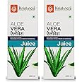 KRISHNA'S HERBAL & AYURVEDA Pulpy Aloe Vera Juice - 1000 ml (Pack Of 2) | From Deserts Of Rajasthan | Sugar Free |Daily Drink | Rejuvenates Skin And Hair