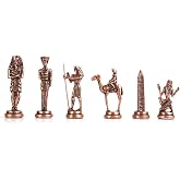GiftHome B&uuml;y&uuml;k Boy Metal Mısır Satran&ccedil; Taşı Antik