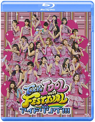 Preisvergleich Produktbild TOKYO IDOL FESTIVAL 2014 feat.!!! [Blu-ray]