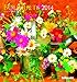 Bouquets 2014 by 