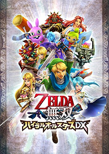 Preisvergleich Produktbild Hyrule Warriors: Definitive Edition Poster