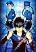 Produktbild Persona 5 Poster