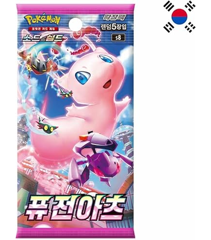 Zacian V 329/190 S4a: Shiny Star V - Sword & Shield S4a High Class Pack  Japanese Pokemon Shiny Star V Booster Box