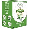 Nature Sure Aloe Vera Leaf Powder 200g with Rose Water 50ml - 1 Pack