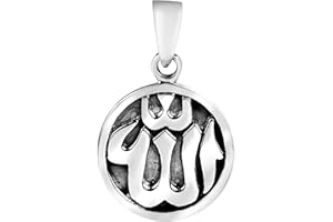 AeraVida Round Allah in Arabic Symbol & Muslim Islamic God .925 Sterling Silver Pendant Amulet