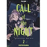 Call of the night (Vol. 2)