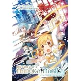 B&uuml;y&uuml;c&uuml; Kız Madoka Magica - Hayaletlerin Ayaklanışı - Varyant Kapak
