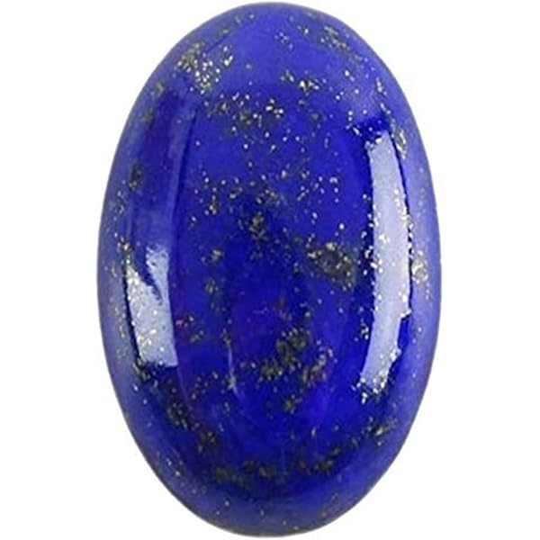 7インチ E-25 クリスタルボウル LAPIS LAZULI PLATINUM 7インチ E-25 クリスタルボウル LAPIS LAZULI PLATINUM