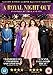 A Royal Night Out [DVD] [2015]