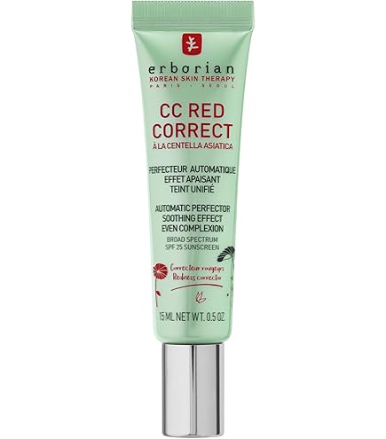 SK II - Atmosphere CC Cream SPF50 PA++++ 30 g/1 oz : Amazon.it