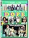 Dope [UK Import]