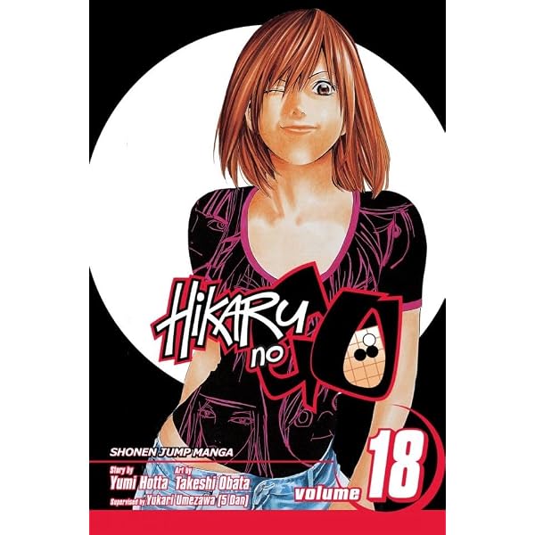 Hikaru no Go, Vol. 17: A Familiar Face eBook : Hotta, Yumi, Obata