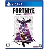 Fortnite Darkfire Bundle Playstation 4 Ps4 Download Code Amazon Co Uk Pc Video Games
