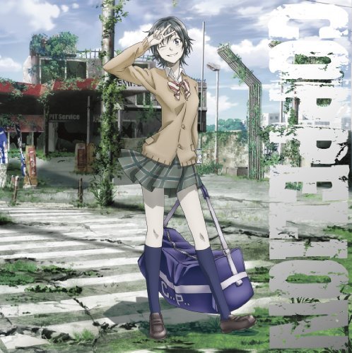 Preisvergleich Produktbild Animation - Coppelion Vol.2 [Japan DVD] KIBA-2080