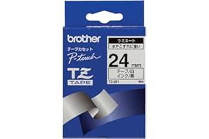 Brother TZ-251 laminowana taśma TZ-czarna na białym tle szerokość 24 mm, długość 8 m