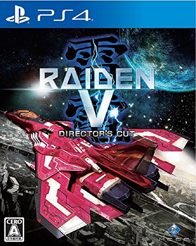 Moss Raiden V Director 's Cut SONY PS4 PLAYSTATION 4 JAPANESE VERSION Region Free