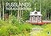 Russlands Naturparadiese (Wandkalender 2019 DIN A2 quer): Russlands Naturparadiese: eine Landschaft wie die russische Seele (Monatskalender, 14 Seiten ) (CALVENDO Orte) (CALVENDO Tiere) by 