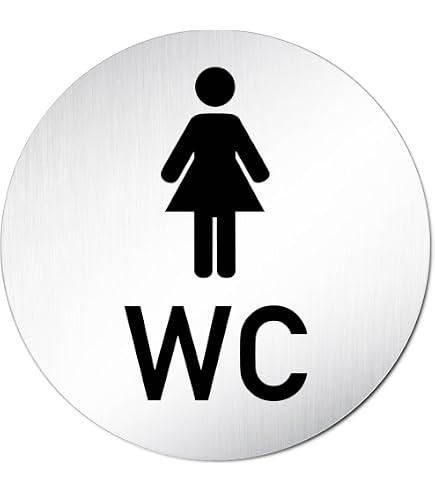 Plaque De Porte WC Aluminium XXL 125x125mm - Pictogramme Toilettes - Adhésif Fort - Fabriqué Allemagne