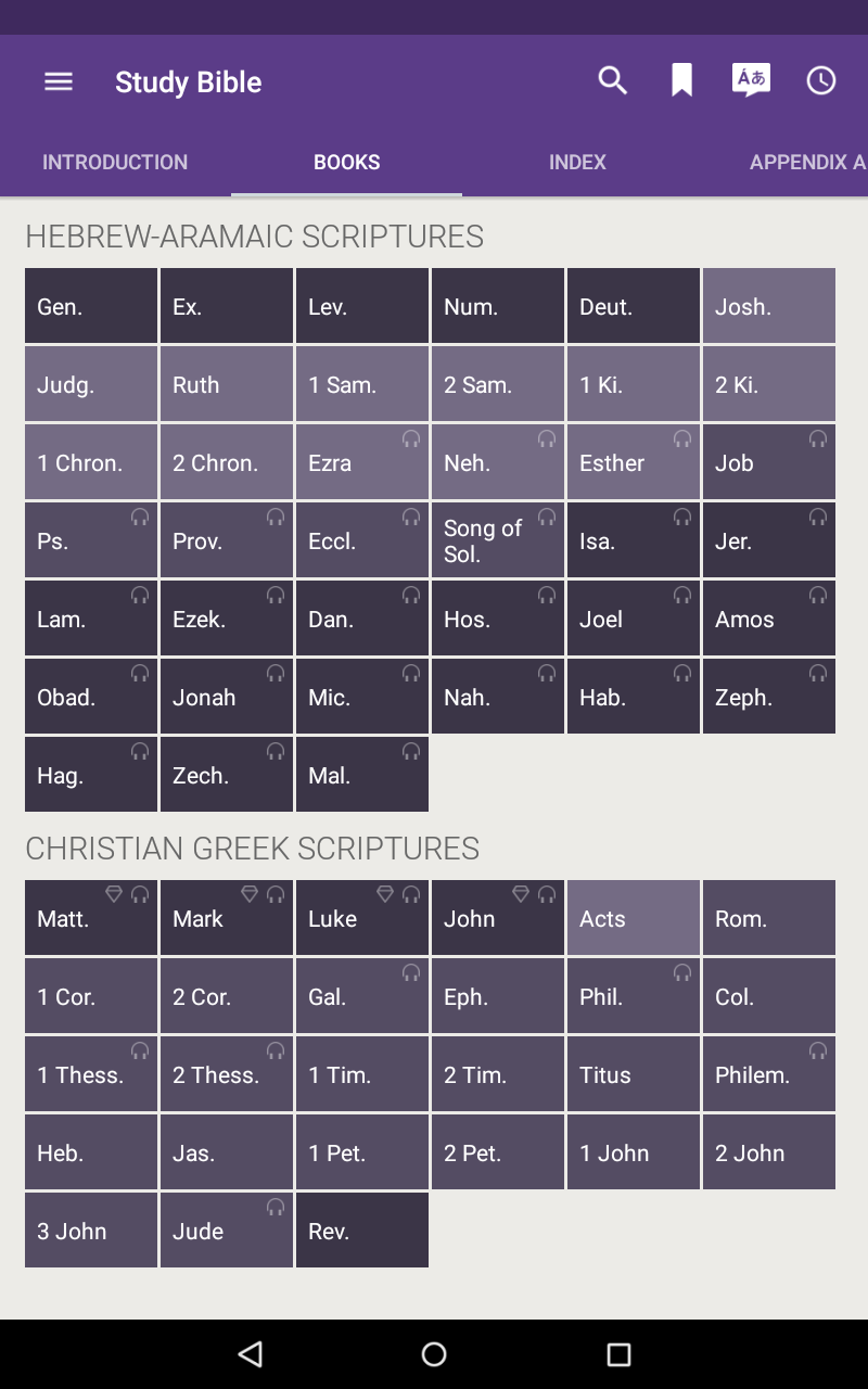 JW Library Amazon.co.uk Appstore for Android