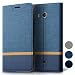 Produktbild Lively Life HTC U11 hülle – Premium Luxuriös PU lederhülle[Vollständigen Schutz] [Kreditkartenfach] Folio Flip Tasche Schutzhülle im Denim Pattern für HTC U11(Denim-Blue)