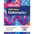 CBSE All In One NCERT Based Mathematics Class 8 2022-23 Edition