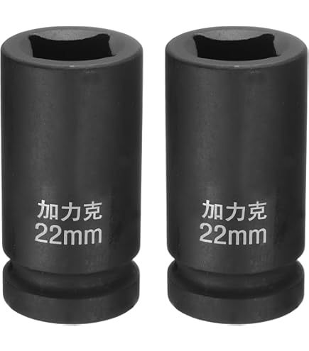 QUARKZMAN 3 dopsleutels voor schroevendraaier 18 mm diepe metrische metrische zeskantschacht 1/4 inch extra lang met 6 bits van 4,3 inch (110 mm) dopsleutelinzetstukken staal CR-V elektrische QUARKZMAN 3 dopsleutels voor schroevendraaier 18 mm diepe metrische metrische zeskantschacht 1/4 inch extra lang met 6 bits van 4,3 inch (110 mm) dopsleutelinzetstukken staal CR-V elektrische