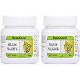 Hamdard Majun Falasfa | 300 gm | Supports Kidney, Bladder and Nerve Health | Helps Soothe Backache, Gout, and Joint Pain | Herbal Remedy | Unani Formulation | Pack of 2