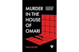 Murder in the House of Omari: by Taku Ashibe (Pushkin Vertigo)