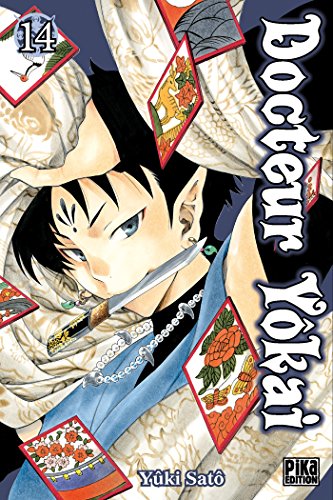 Docteur Yôkai — Tome 14