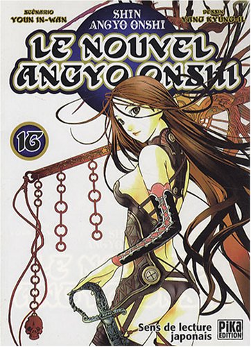 Shin Angyo Onshi — Tome 16