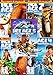 Produktbild Ice Age 1 - 5 Collection (5-DVD)
