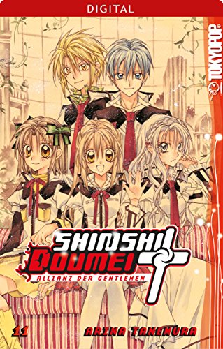 Shinshi Doumei Cross - Allianz der Gentlemen 11