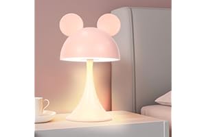MARZIUS Wiederaufladbare Mausform LED Dimmbare Touch Schreibtischlampe Lesen Nachtlicht Niedliche Nachttischlampe (Rosa)