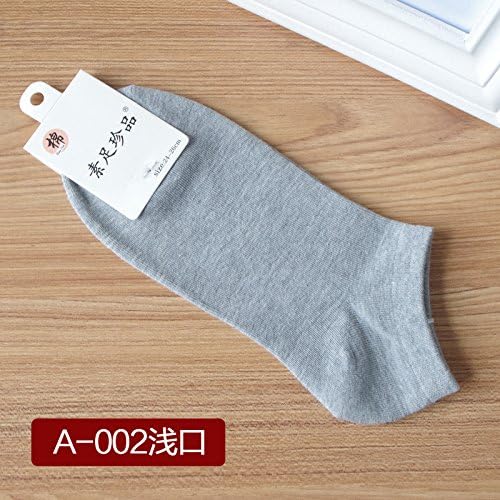 Boat socks men's cotton spring and summer thin section socks solid color men's socks invisible socks light grey