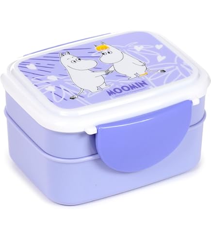 Porta Pranzo Bento Pusheen Il Gatto - Con Posate E Chiusura A Clip | Senza BPA Per Scuola E Ufficio