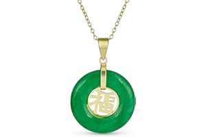 Bling Jewelry Asian Style Framed Rectangle Circle Round Medallion Good Fortune Fu Character Chinese Symbol Dyed Green Jade Agate Pendant Necklace For Women Yellow Gold Plated .925 Sterling Silver
