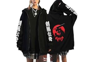 FOSIKE Berserk Manga Guts Herren Zip Up Sweatshirt Schwarz - Japanische Manga Cosplay Hooded Jacket Kapuzenjacke - Anime Hoodie Damen Reißverschluss Oversize Long Sleeve (S-4XL)